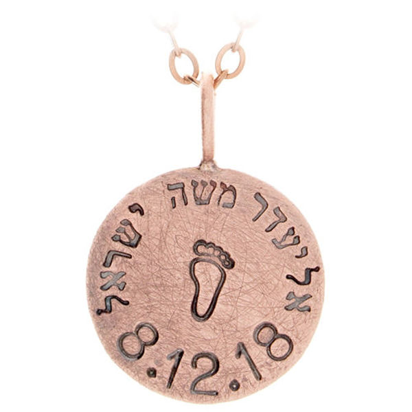 Picture of New Baby Necklace